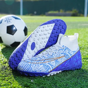 للجنسين تنس في سن المراهقة كرة القدم ، مسابقة تدريب الكبار ، TF محطم الأظافر ، العشب الاصطناعي ، AG داخلي ، قمة منخفضة ، بيسبول أفضل 10 أحذية بيسبول مبيعا - رقم 4