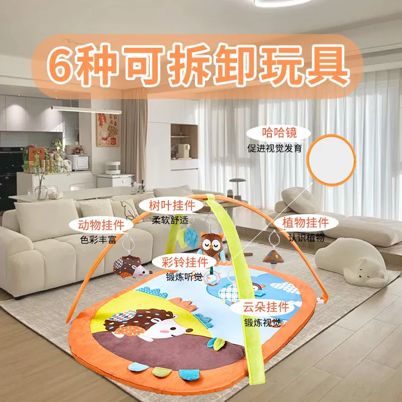 Baby Rainbow Game Mat Customized Infant Climbing Mat Multifunctional Toy Fitness Rack