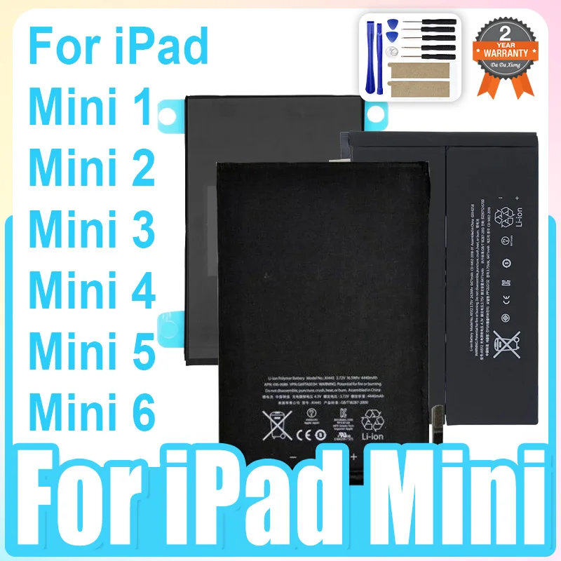 4440mAh-6471mAh Battery For IPad Mini 1 2 3 4 5 6 A1432 A1445 A1454 A1455 A2567 A2568 A2569 A1489 A1490 A1538 A1546 A2133 A2124