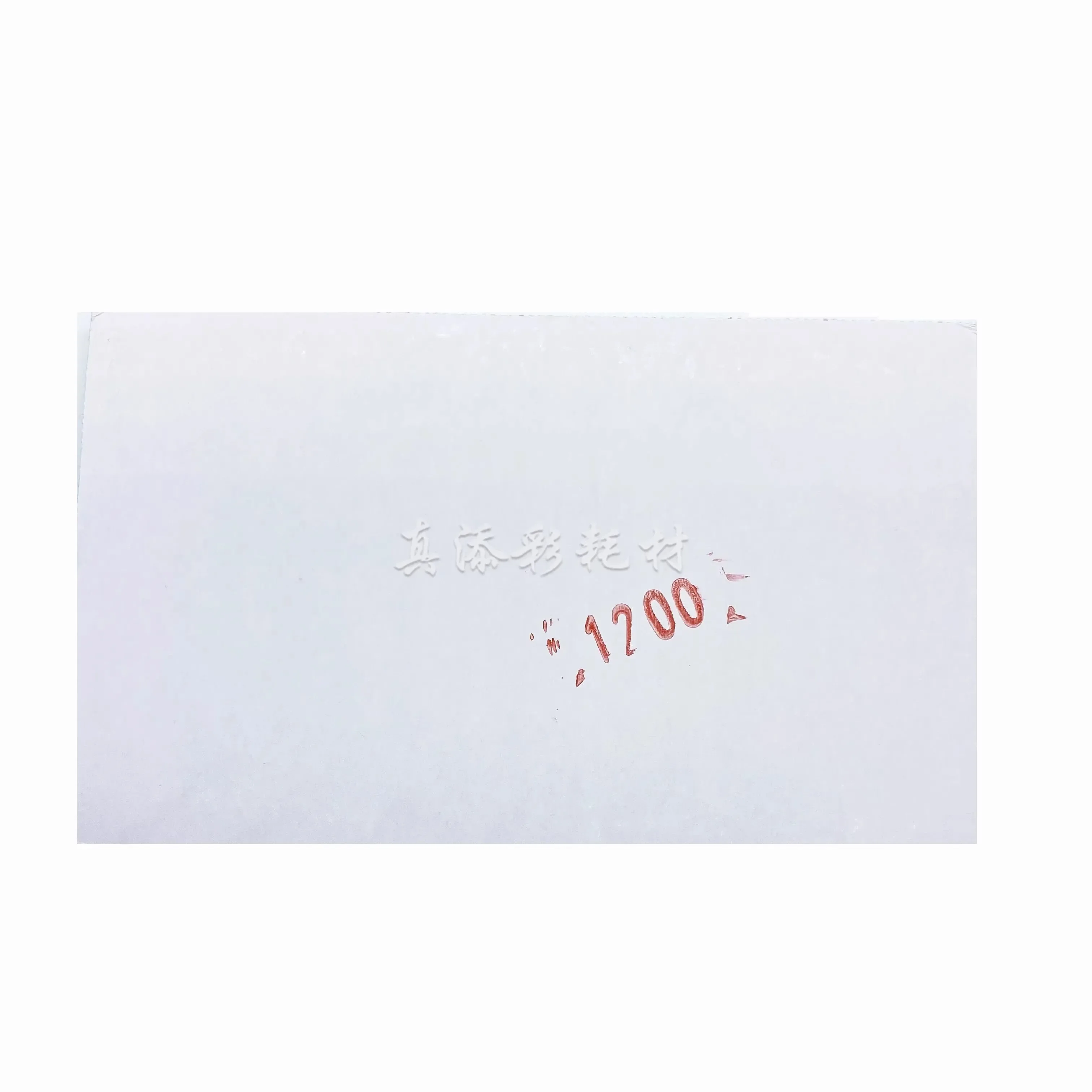 

2 шт. коронные провода для зарядки, совместимые с Konica Minolta BH 1052 1051 1200 951 1200P 1250 1050, детали принтера и копировального аппарата