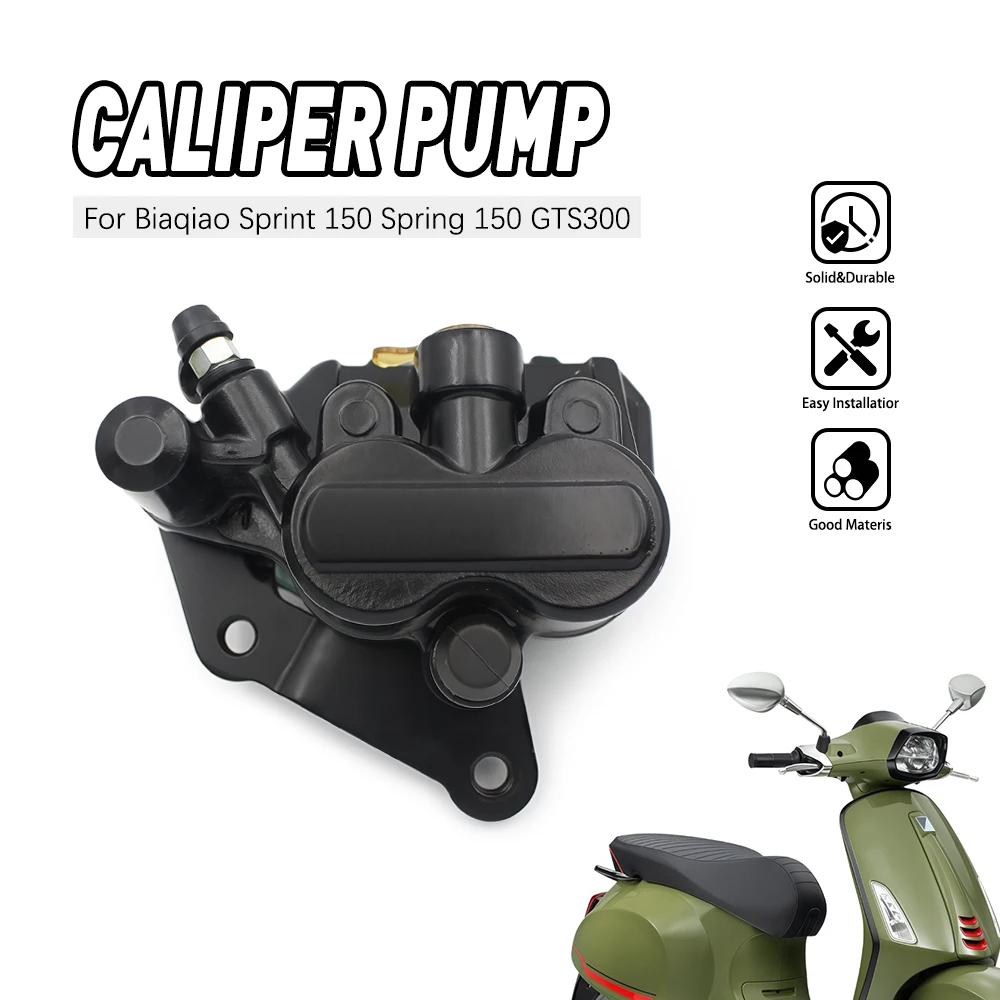 

Motorcycle parts For PIAGGIO 150 for VESPA SPRINT 4T 2014/2020 brake pump modification disc pump caliper brake pump