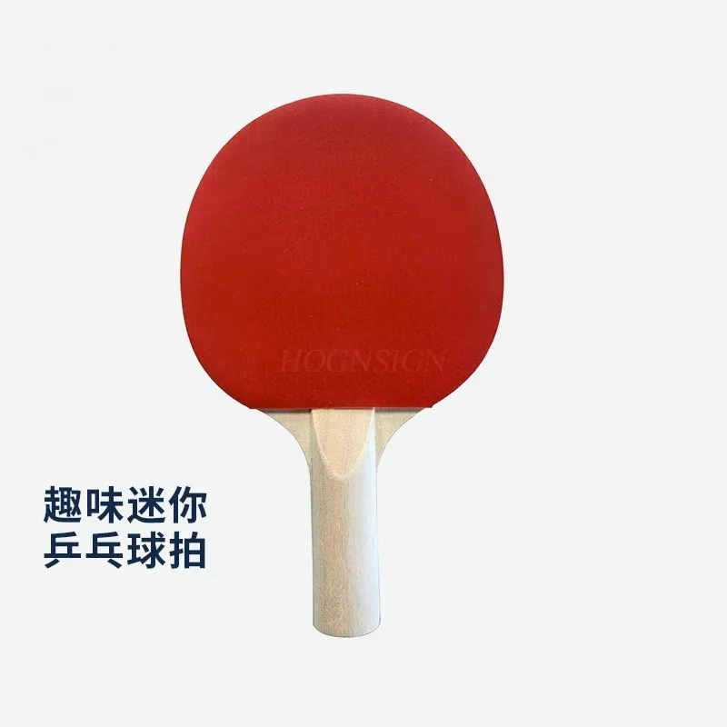 Mini raquete de tênis de mesa infantil, raquete pequena, brinquedo para bebê, iniciante