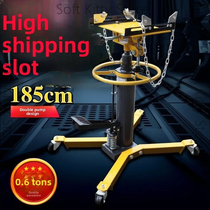 2 Ton Low Position Gearbox Transmission Jack with Wheels Repair Tools Floor Transmission Jack