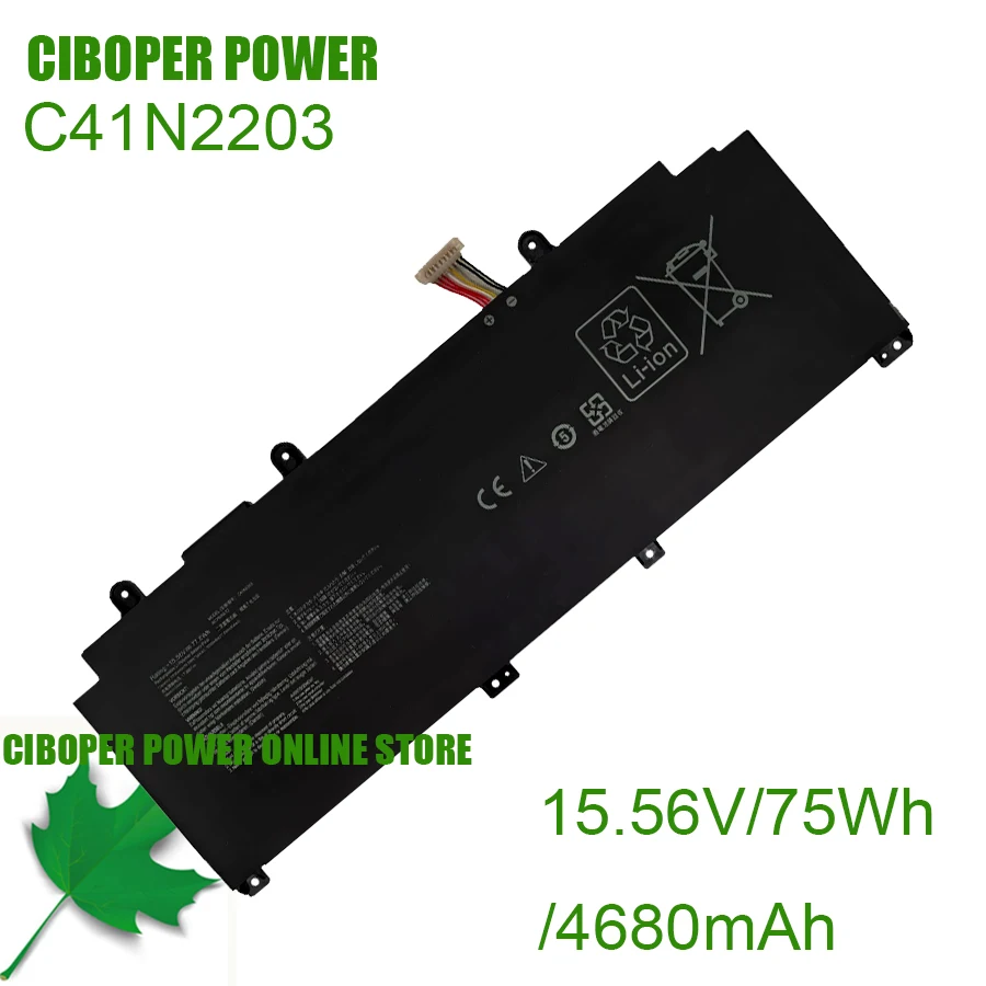 CP Laptop Battery C41N2203 0B200-04290000 15.56V/15.56V 75Wh/4680mAh For Rog Flow X13 GV302XI GV302 GV302XV GV302VI GV302XU
