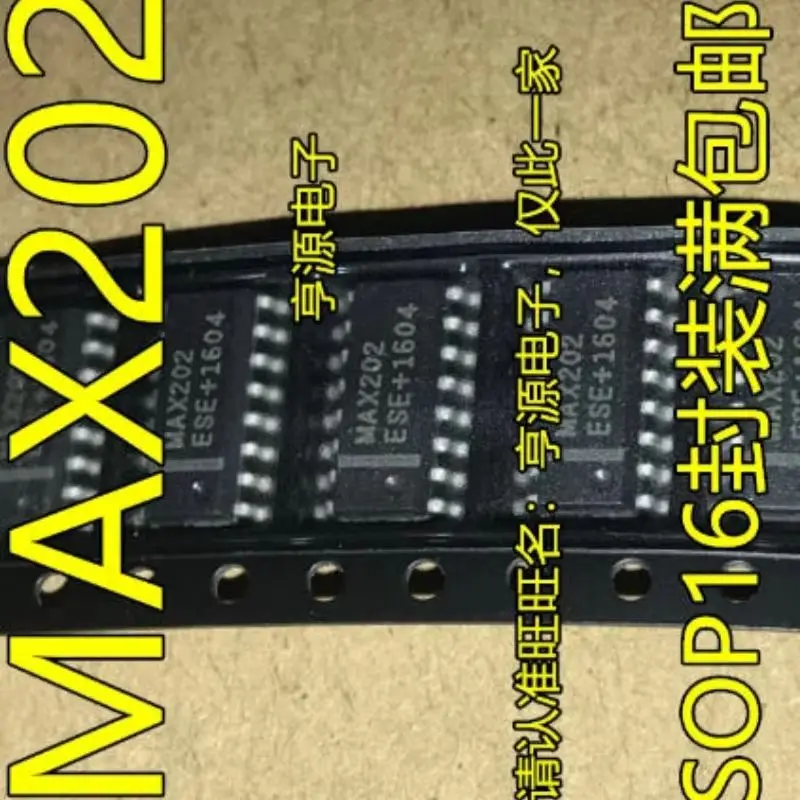 10pcs MAX202CSE+T MAX202CSE MAX202ECSE MAX202ESE MAX202 SOP16 SOP-16