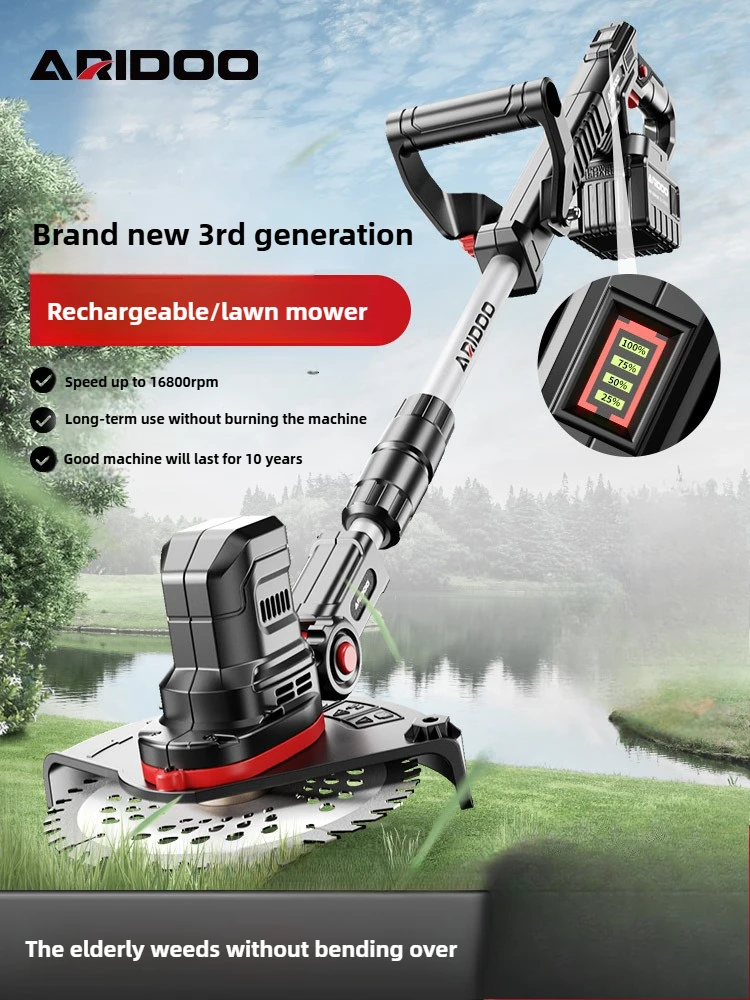 Electric lawn mower Small household rechargeable lithium battery lawn mower Multifunctional lawn mower