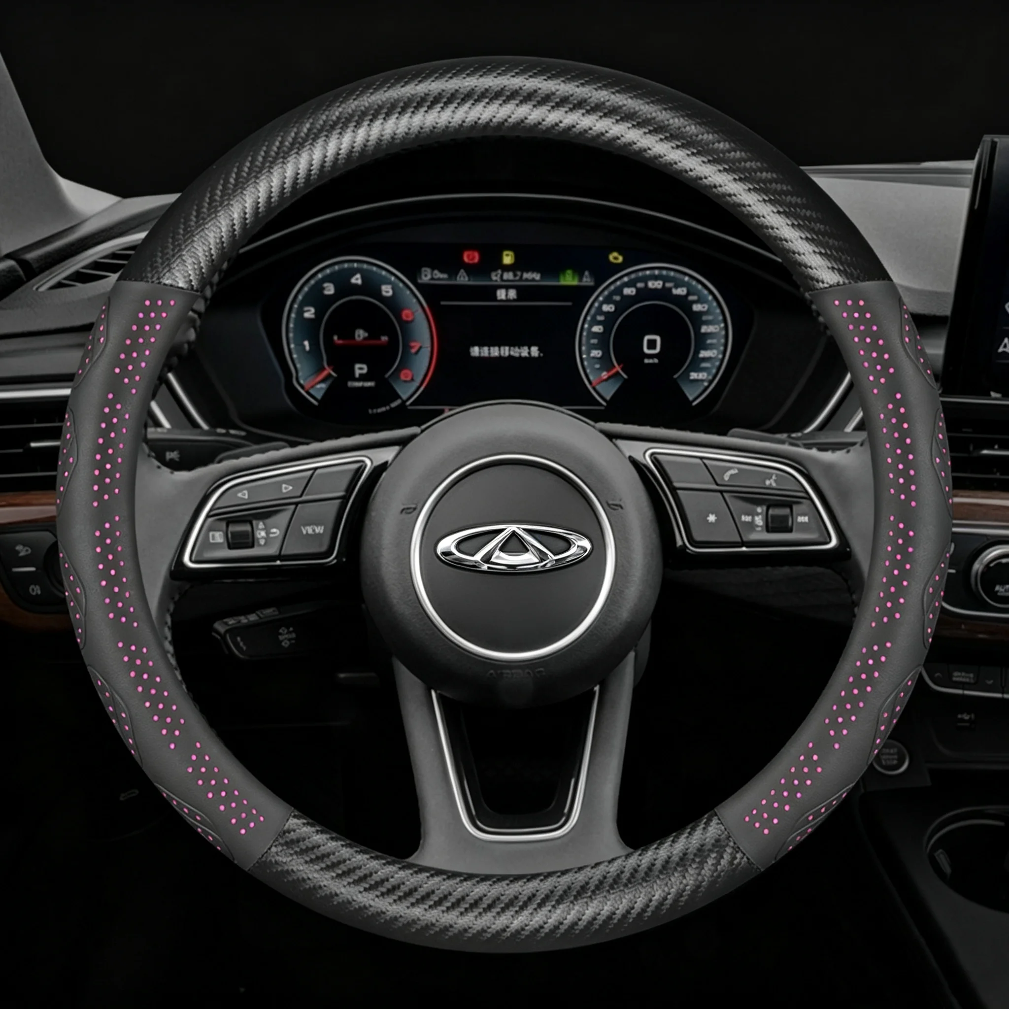 Carbon Fiber Pattern Car Steering Wheel Cover Is Suitable for Chery Tiggo 4 Pro / Tiggo Cross, Omoda 5, Tiggo 7 CHS Pro, Arrizo8