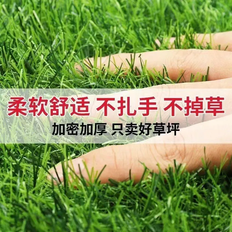 School outdoor playground artificial turf municipal engineering enclosure