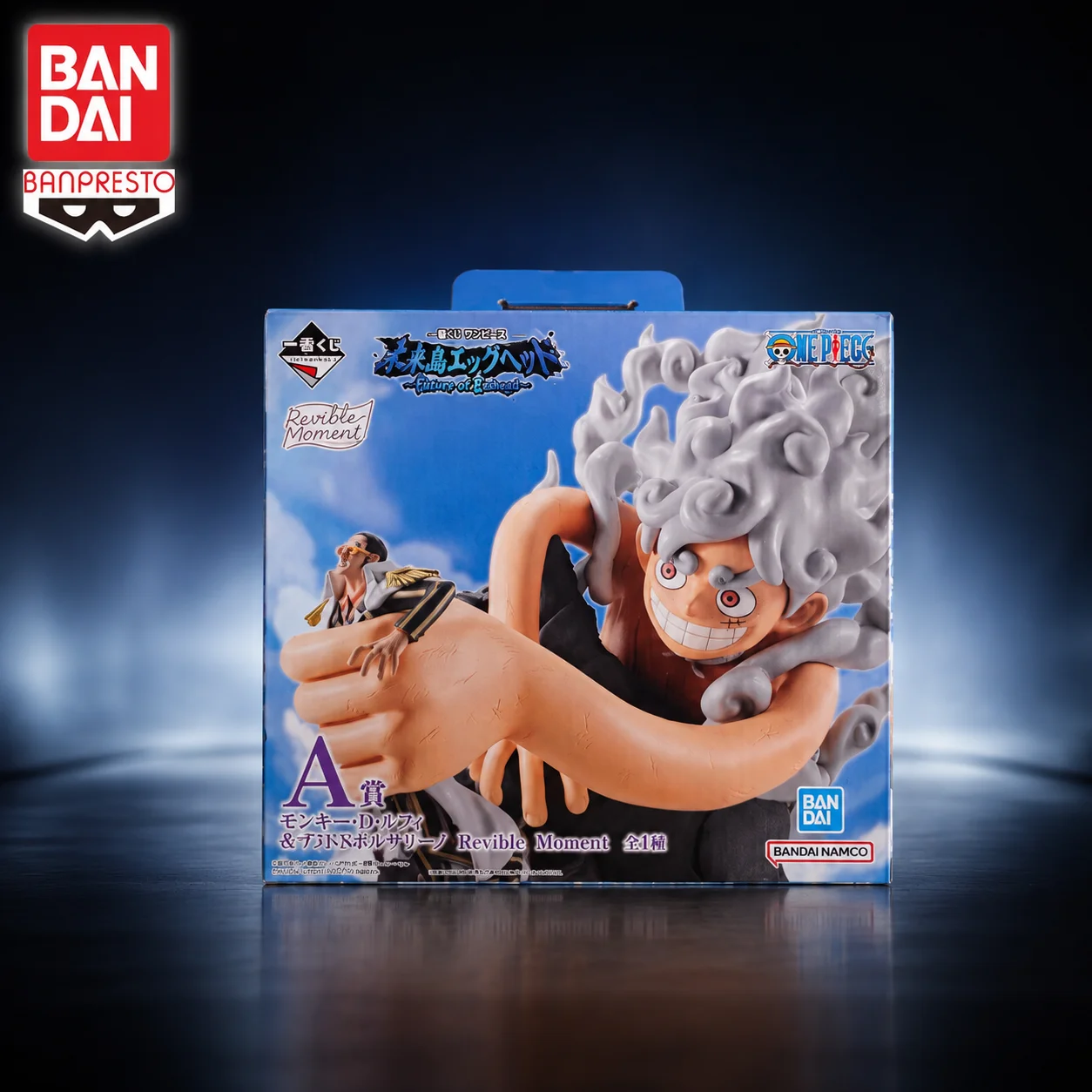 disponibile-banpresto-originale-one-piece-luffy-revible-moment-ichiban-kuji-burst-of-energy-action-figure-nuovo-modello-in-scatola