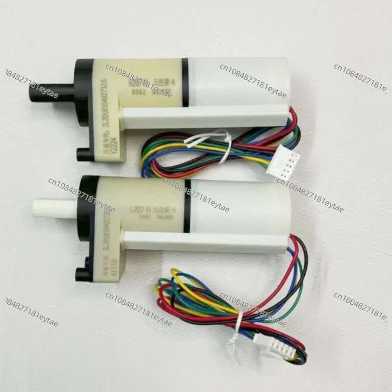 Complete list of smart toilet accessories - Smart toilet flip motor, electric damper, gearbox