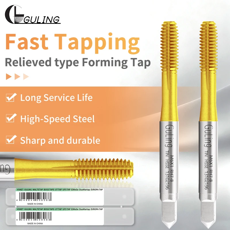 Guling 1PCS HSSE-M4…