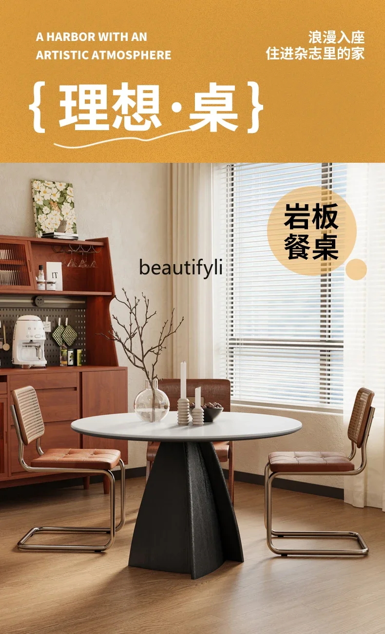 53 نمط كريمي من القرون الوسطى، شقة صغيرة حديثة وبسيطة، غرفة معيشة منزلية، لوح صخري أبيض من الخشب الصلب المستدير