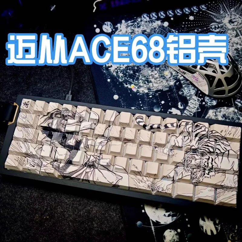 ACE60/ACE68 Mechanical Keyboard Shell Custom CNC Aluminum Shell Modified DIY Gamers Design Mechanical Keyboard Cese Accessories