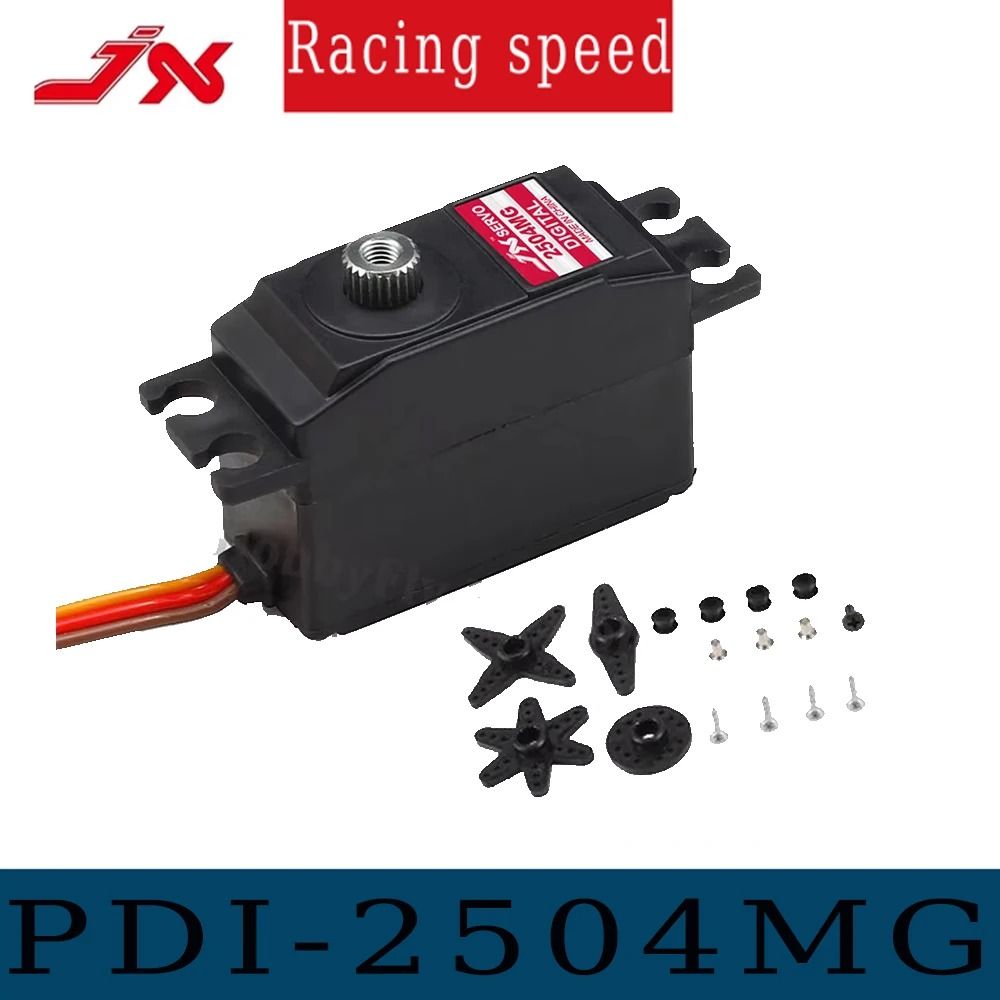 JX Servo PDI-2504MG 25g Metal Gear Digitale Coreless Servo voor RC 450 500 Helikopter RC Modellen