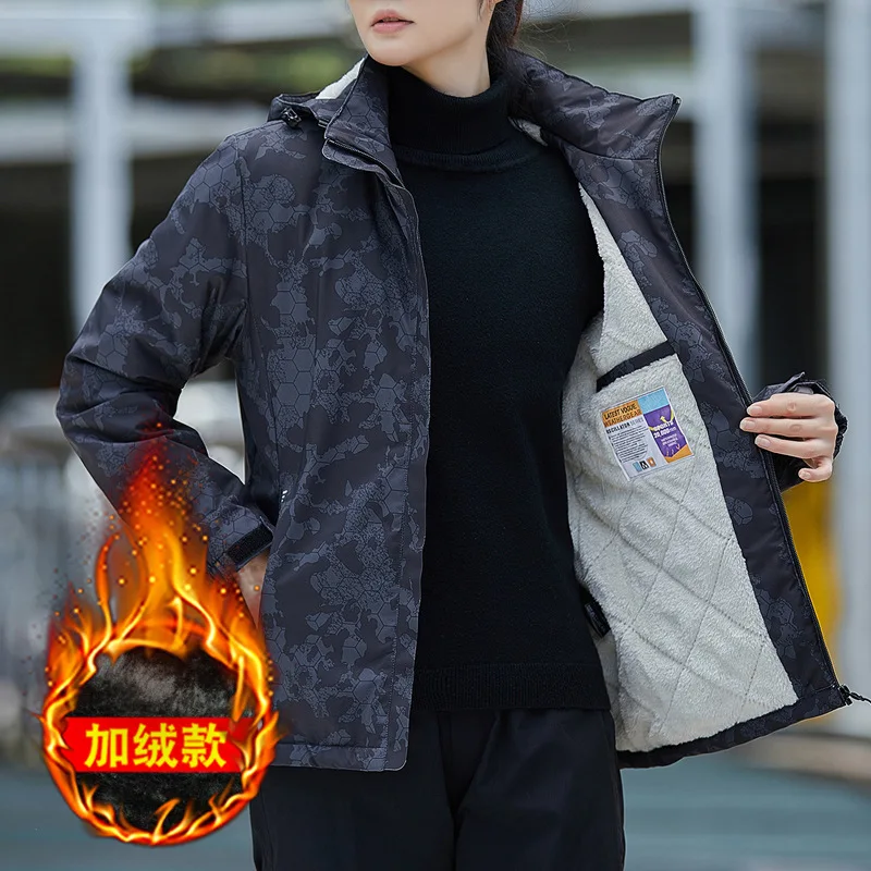 

New Jacket Outdoor Windproof And Waterproof Fleece Thickened Removable Hat Top Jacket