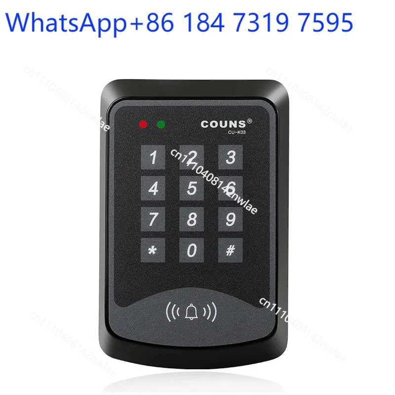 Password access control machine Electronic access control system controller