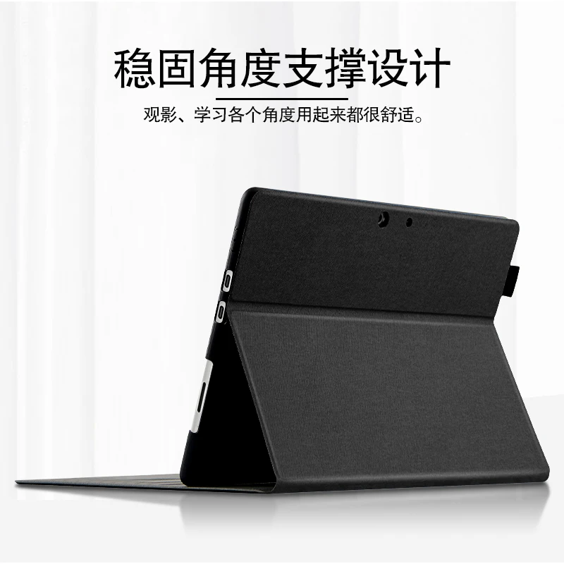 Smart Case Cover For Microsoft Surface Pro 7 6 5 4 Pro7 Pro6 12.3