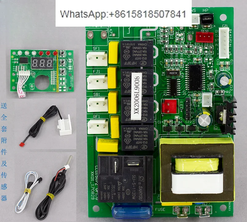 

CL80A ice machine main board ice machine CL350 voice control CL700 voice control circuit main