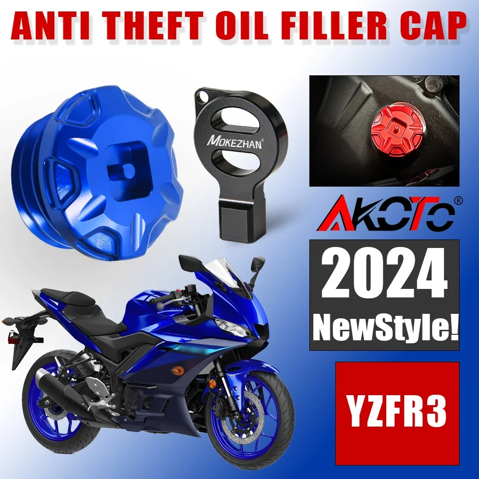 NEW Motorcycles Anti theft Oil Filler Cap Engine Oil Plug Cover For YAMAHA YZF-R3 YZFR3 Monster Energy Edition 2015-2024 2023