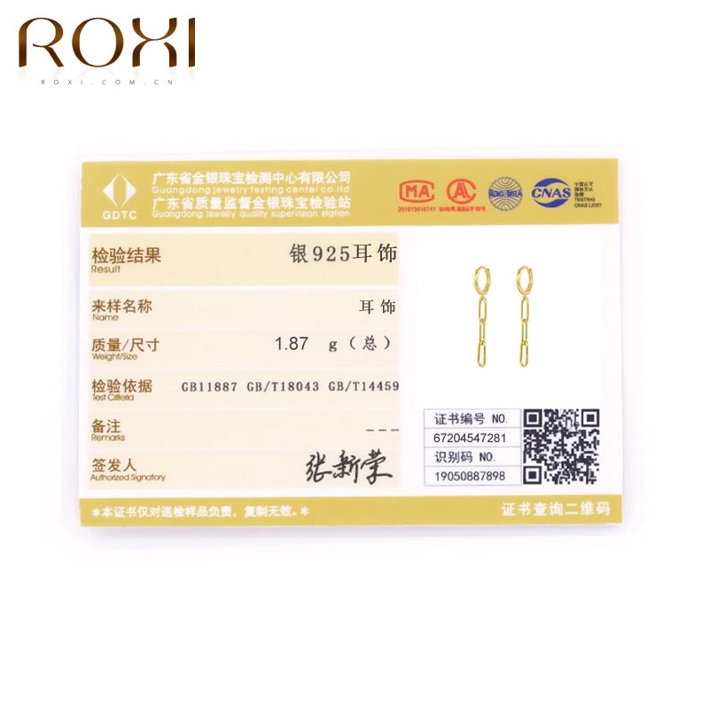 ROXI Paper Clip Chain Tassel Chain Hoop Earrings For Women Pendientes Plata 925 Circle Earrings Huggie Hip Hop New Fine Jewelry