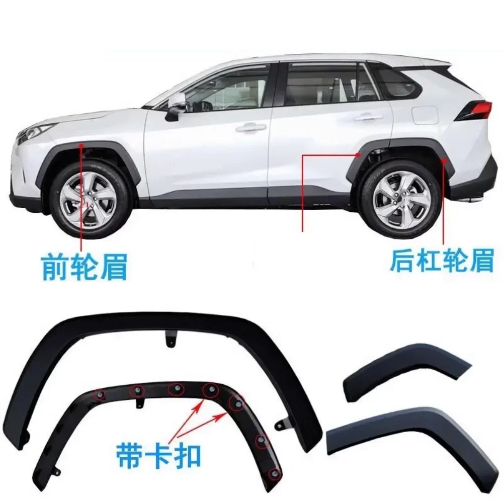 

Car Fender Flares Arch Wheel Eyebrow Protector Mudguard Sticker for Toyota RAV4 2020-2023 Auto Accessories