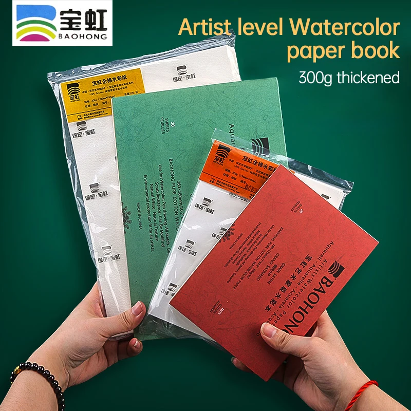 Baohong-Bloc de papel de dibujo de acuarela para artista, cuaderno de bocetos de acuarela Aquarell, suministros de Arte de pintura, 300g, 100%