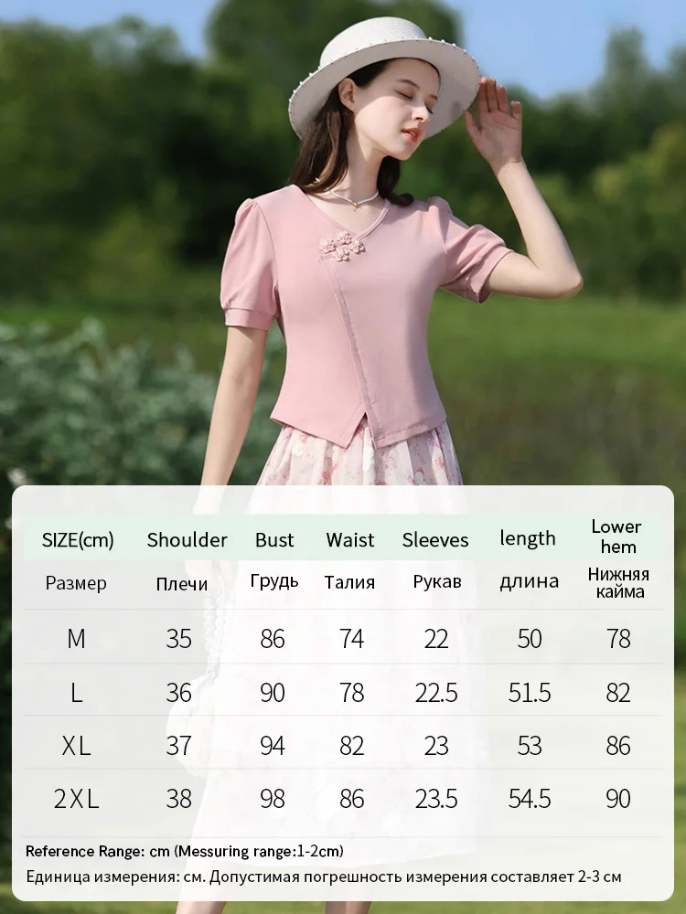 I BELIEVE YOU New Chinese Split V-Neck T-Shirt For Women 2024 Summer Chic Pretty Puff Short Sleeve Retro Clothes Lady 2241015627