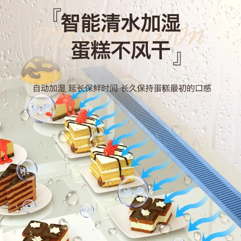 Display Cabinet Refrigerated Insulated Fruit Preservation Mousse Freezer Commercial Pastry Dessert Beverage