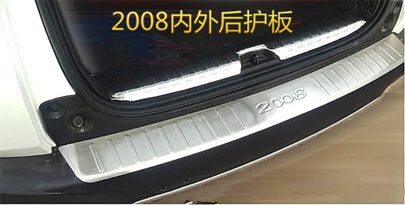 High quality stainless steel Rear bumper Protector Sill For 2014-2019 Peugeot 2008