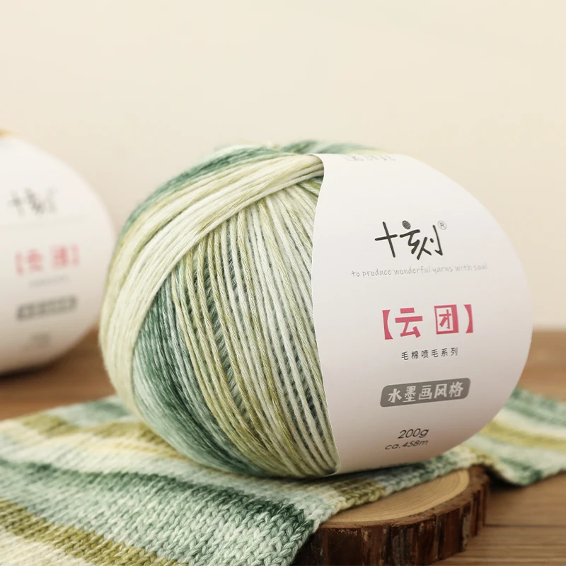 SHIKE 200g/Ball Gradient Rainbow Color Autumn Winter Sweater Scarf Hat Hand Knitting Hook Bar Needle Wool Cotton Yarn
