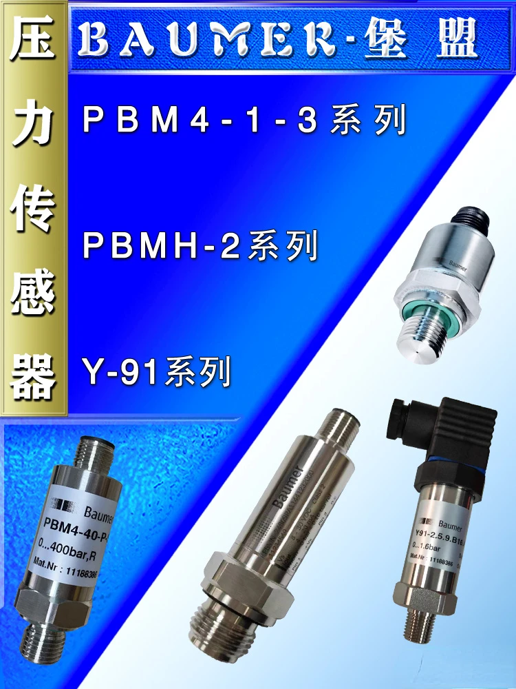 Pressure transmitter Baumer Baomeng PBMH25B12R/4-40-P/Y91-2.5.9.B16.A sensor