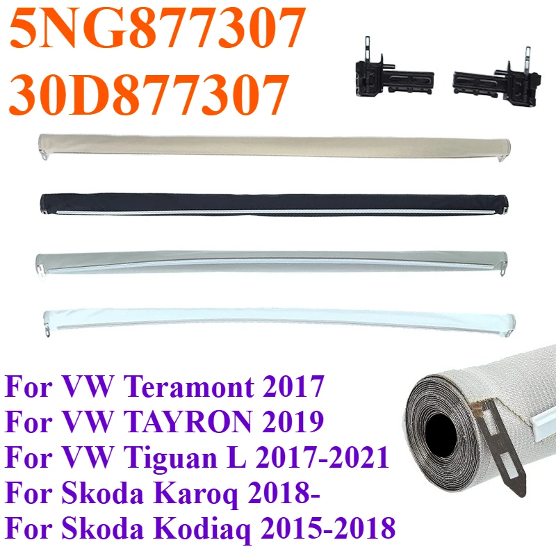 5NG877307 For VW Tiguan L Teramont TAYRON Skoda Karoq Kodiaq Car Panoramic Sunroof Sunshade Curtain Cover Roller 30D877307