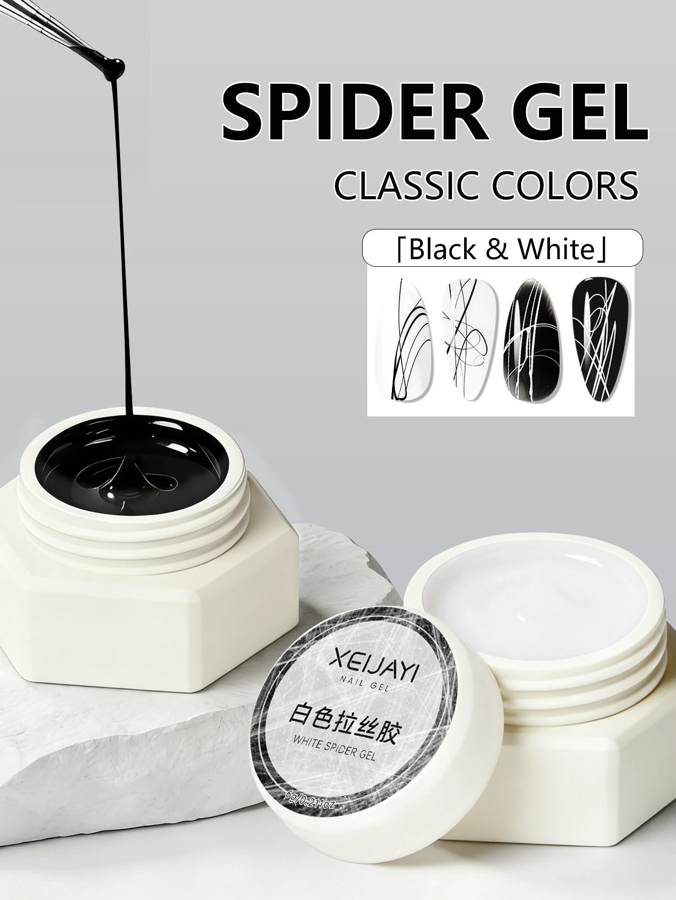 XEIJAYI 1/2pcs White And Black Spider Wire Gel 6g Drawing Painting Gel Wire Stripe Wave Nail Art 3D Varnish Lacquer Manicure
