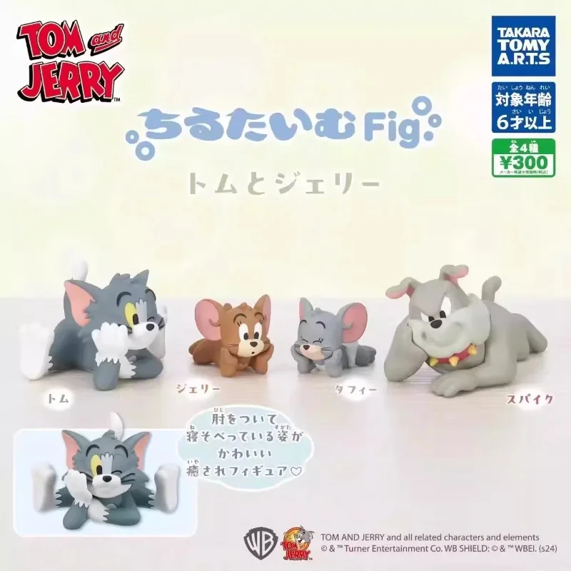 Cat and Dog Gashapon Toys Spike Tom Tuffy Jerry Lovely Figure Model Ornaments Toys