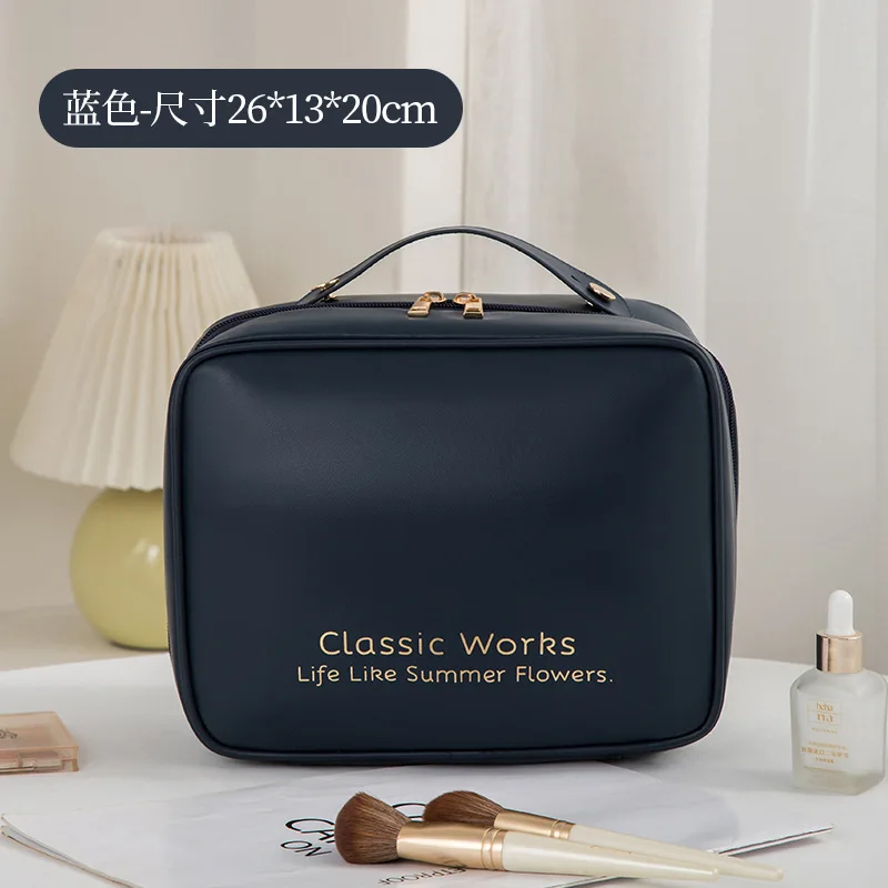 Makeup Bags for Women Travel Toiletry Cute Cases Bag Portable Solid Color Makeup Organizer Box Cosmetic Bag Neceser PU Leather