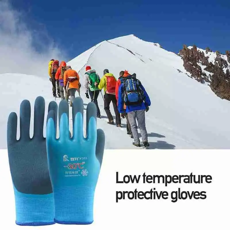 Working Gloves Winter Fishing Gloves High Quality Work Gloves for Winter All Rubber Waterproof Gloves U1U2