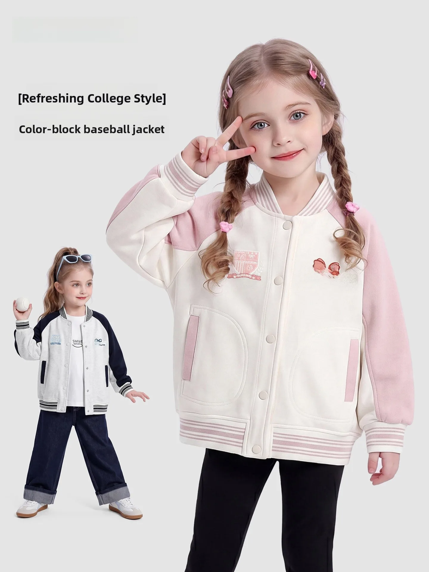 chaqueta-de-beisbol-para-nina-en-madera-de-olmo-negro-estilo-moderno-para-otono-primavera-y-verano-ropa-infantil-a-la-moda