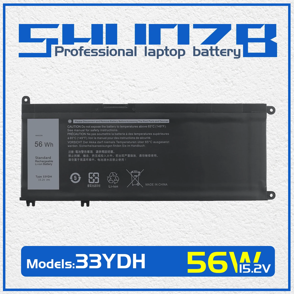 

SHUOZB 33YDH Laptop Battery for DELL Inspiron 17 7778 7779 7773 15 7577 G3 15 3579 5587 17 3779 7588 Latitude 13 3380 14 3490