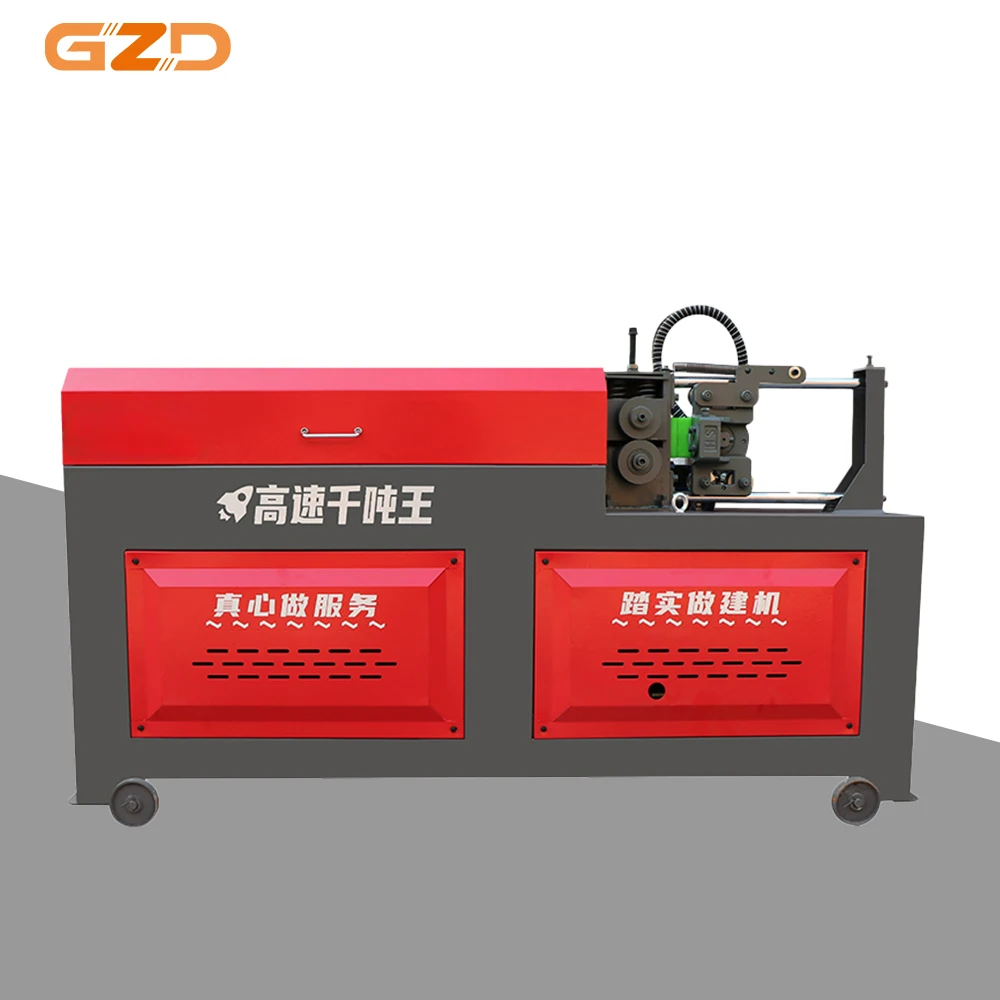 GZD 7.5KW 380V Motor Steel Bars Automatic Numerical Control Straightening & Cutting Machine For Sale