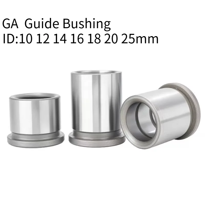 5PCS GA Shoulder Guide Bushing ID10-25 Leader Pin Bushing Guide Sleeve Die Set Bushing for Mold Positioning Accessories