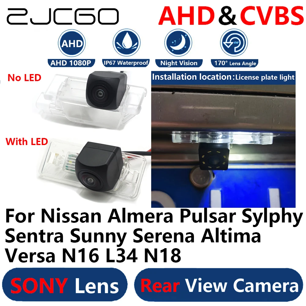 AHD 1080P Parking Backup Reverse Rear view Camera For Nissan Almera Pulsar Sylphy Sentra Sunny Serena Altima Versa N16 L34 N18