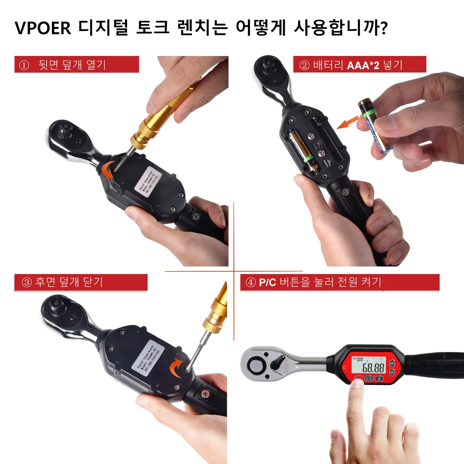 1/2-inch 3-100 Nm Drive Digital Torque Wrench , 2.2-73.7 ft-lbs (26.5-885 inch pound) with Buzzer & LED, Calibrated