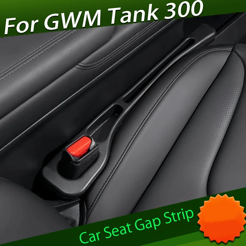 Car Seat Gap Strip Suitable for GWM Tank 300 2025 Modified Auto Seat Gap Storage Box Car Interior Accessories