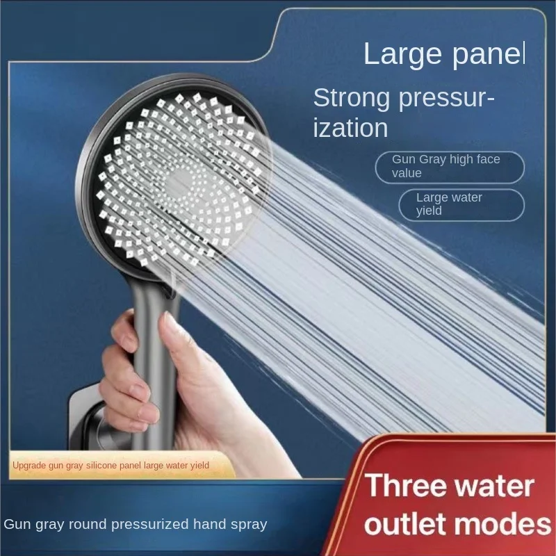 3-In-1 Large Panel Starry Sky Pressurized Shower Head Family Bathroom Waterfall Pressurized Handheld Silicone Hole Shower Head