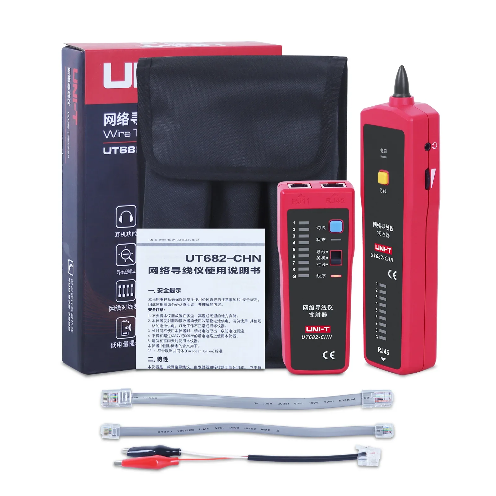 UNI-T Tester przewodów sieciowych UT682 Test polaryzacji DC RJ11 RJ45 Interfejs Wyszukiwarka kabli zasilających Narzędzie do testowania Lan