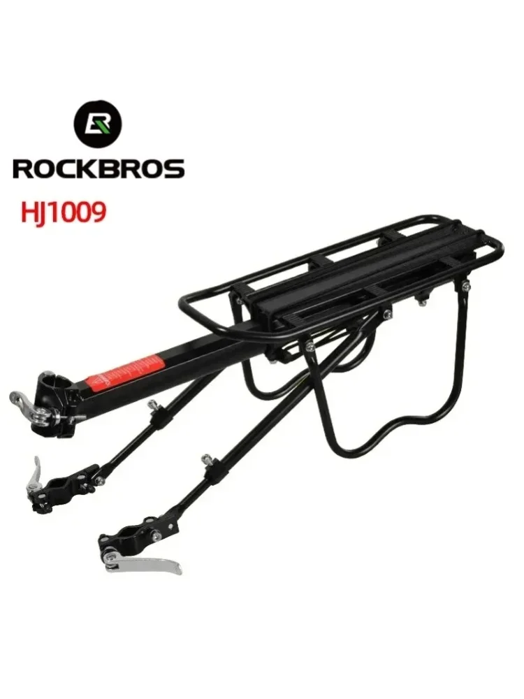 ROCKBROS Lokaler Versand Fahrradträger aus Aluminiumlegierung, langlebiger Fahrradträger für MTB und Rennräder, schnell abnehmbarer, verstellbarer, leichter Fahrradzubehör für die Heckmontage.