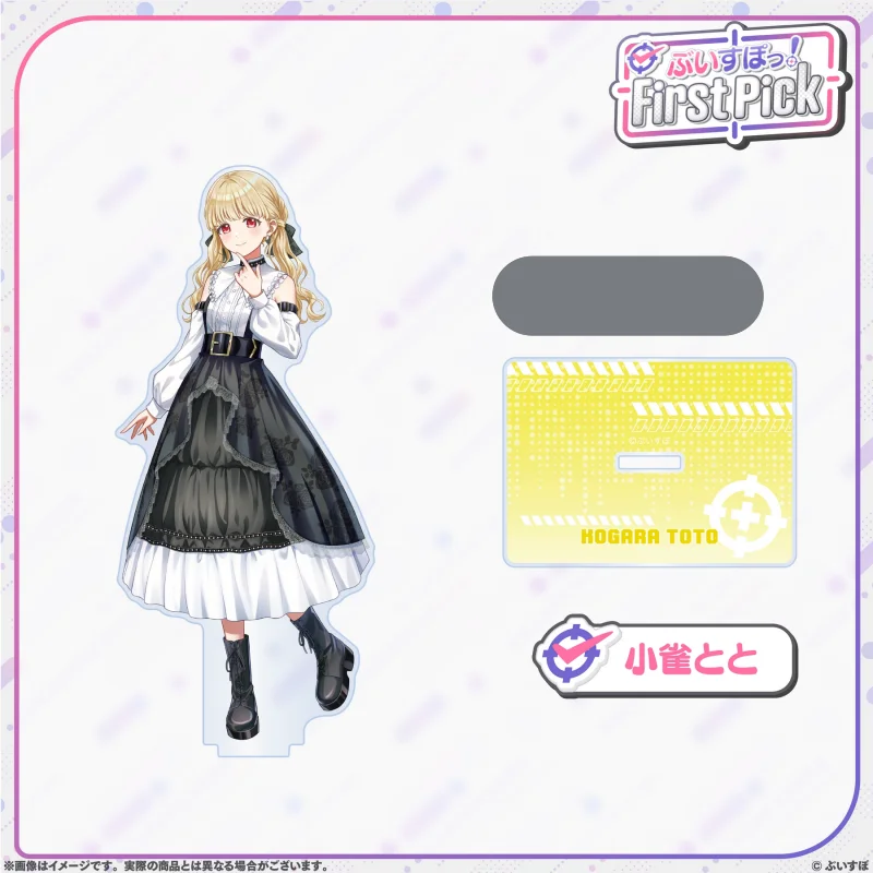 Competitive Virtual Idol Project VSPO! First Pick Acrylic StandKaga Sumire Acrylic Stand Model Plate Keychains Desk Decor