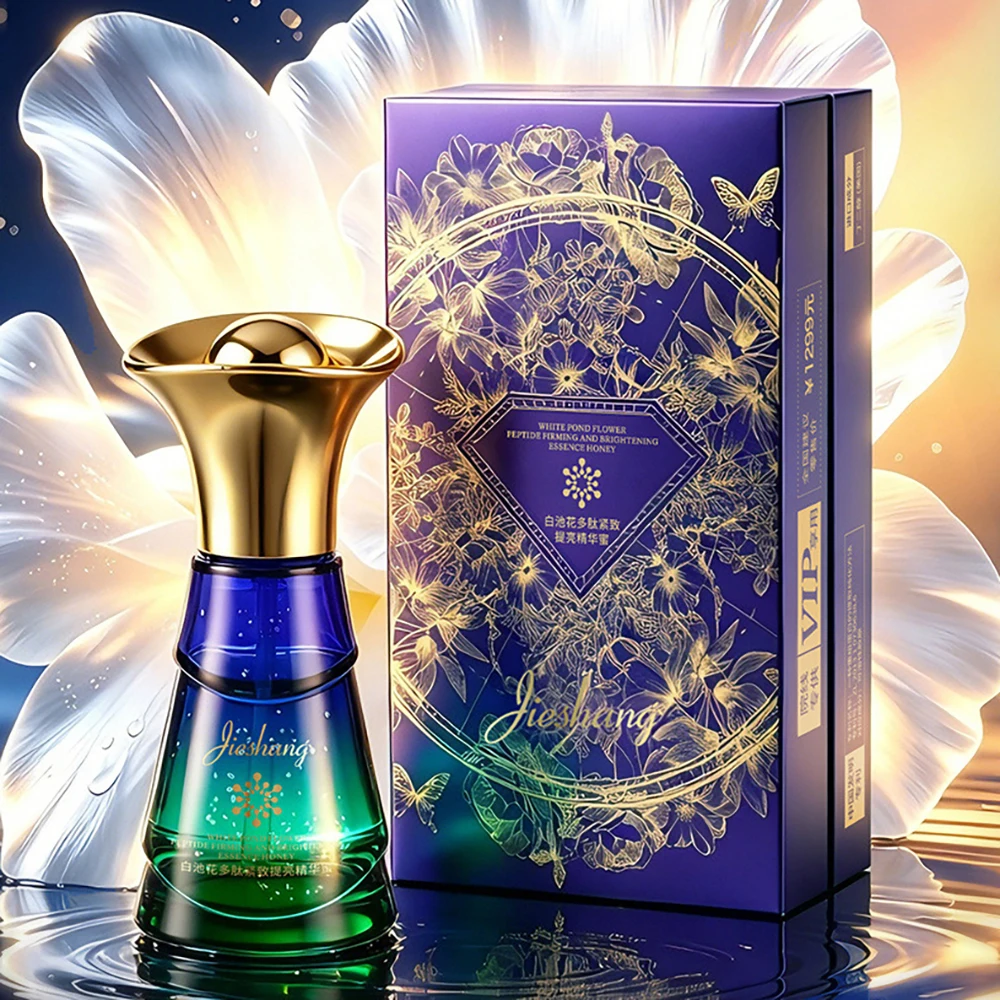 Baichi Flower Polypeptide Brighten Essence Moisturizing Improve Dry Rough Smooth Tighten Elastic Female Beauty Essence Skincare