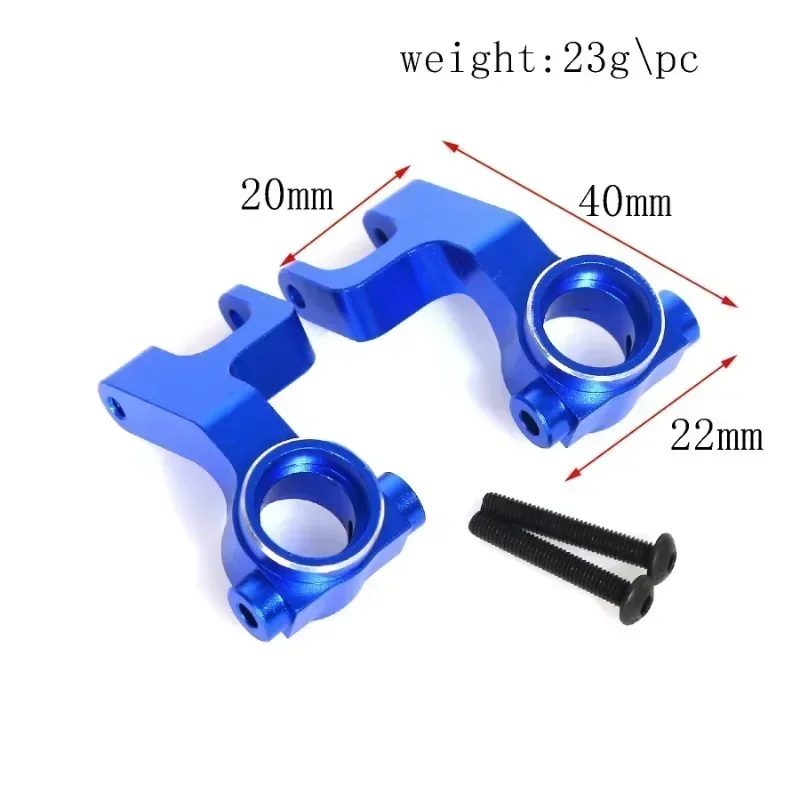 Zestaw przednich zwrotnic do tuningu samochodu RC ARRMA 1/10 GORGON 4X2 2WD Gorgon Monster Truck, części zamienne do tuningu samochodów RC