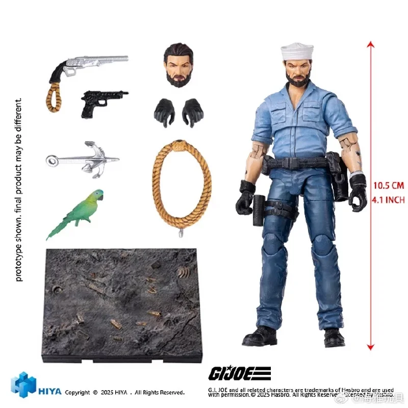 

Фигурка Hiya Gijoe в масштабе 1/18, подвижная, для взрослых коллекционеров, для декора рабочего стола